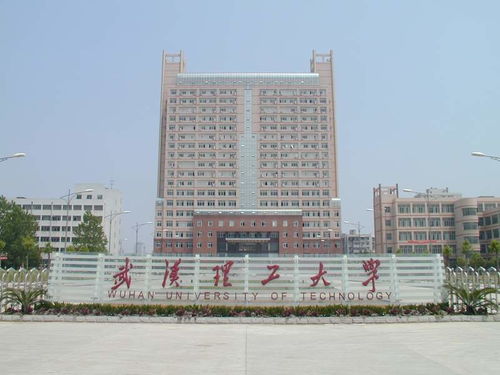组图 中国高校合并迷雾大揭秘