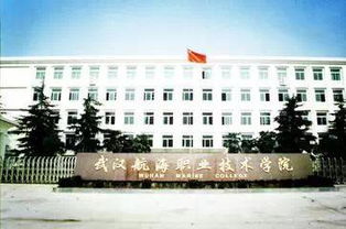武汉被吐槽最多的10大高校,大学新生们怎么看