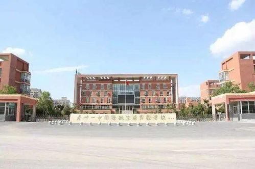 了解 郑州一中教育集团旗下都有哪些学校