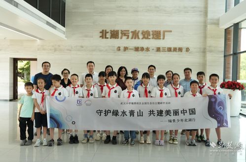 探秘北湖 武汉小学瑞景校区与武汉航海学院向绿而行