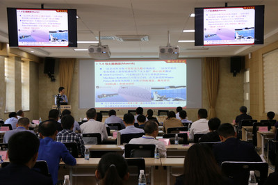 第二届海事公约与法规暨航海教育研讨会在武汉航海学院威海校区成功举行