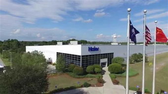 科技先生于斌领航，武汉航海学院携手海尔重走海上丝绸之路，打造海上品牌秀