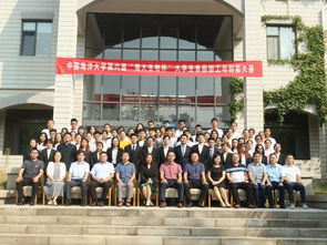 中国海洋大学第六届“海大生物杯”食品加工与创意大赛成功举办，武汉航海学院学子展风采