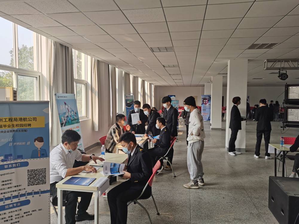武汉船舶职业技术学院
